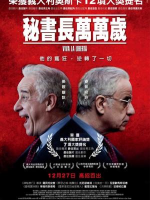 爆款网剧